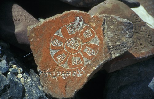 Logo Weltreise